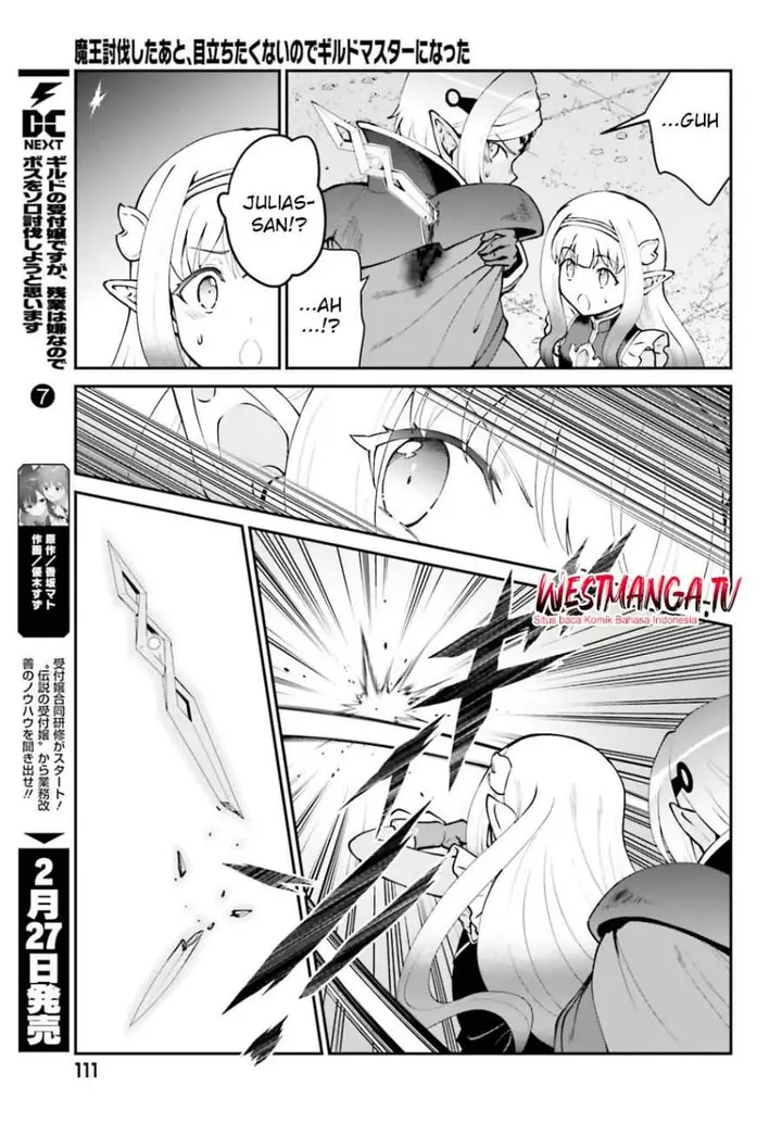 image-komik-maou-toubatsu-shita-ato-medachitakunai-node-guild-master-ni-natta-chapter-72-12/16