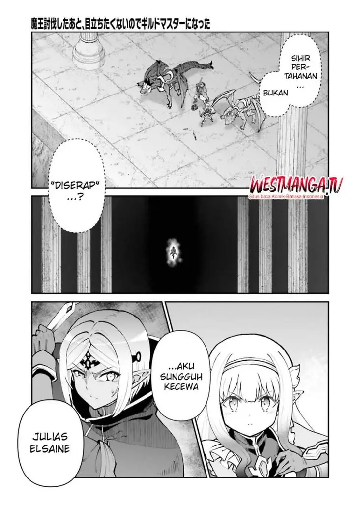 image-komik-maou-toubatsu-shita-ato-medachitakunai-node-guild-master-ni-natta-chapter-72-14/16