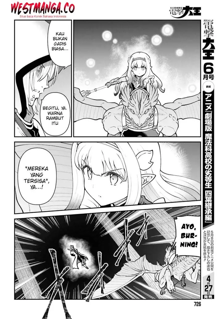 image-komik-maou-toubatsu-shita-ato-medachitakunai-node-guild-master-ni-natta-chapter-73-3/30