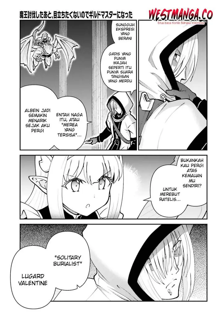 image-komik-maou-toubatsu-shita-ato-medachitakunai-node-guild-master-ni-natta-chapter-73-6/30