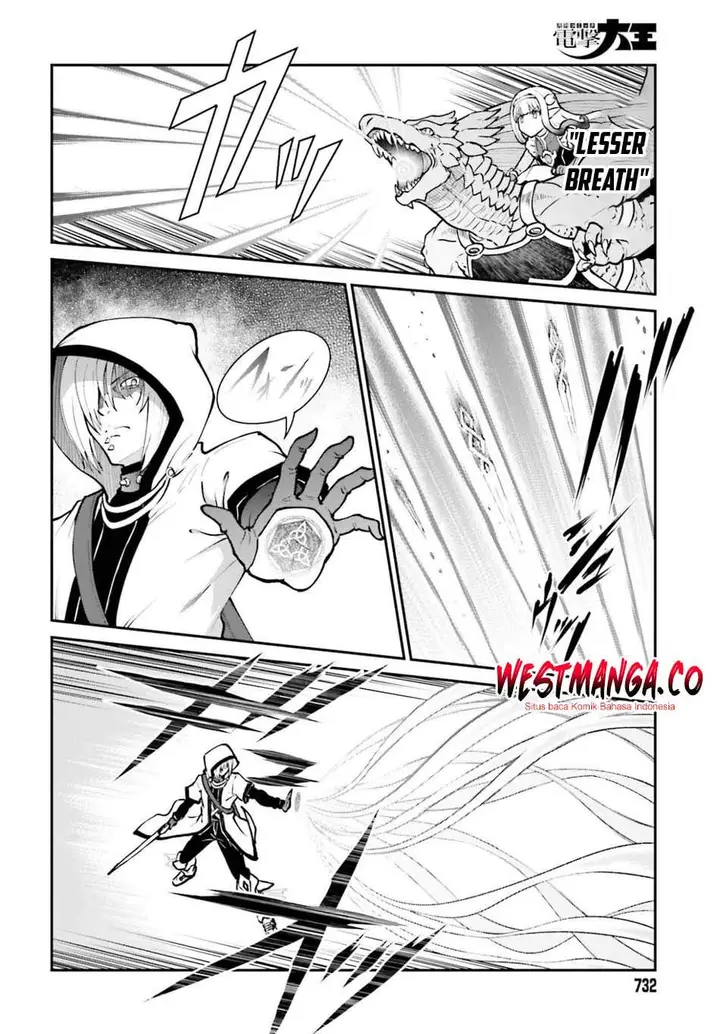 image-komik-maou-toubatsu-shita-ato-medachitakunai-node-guild-master-ni-natta-chapter-73-9/30