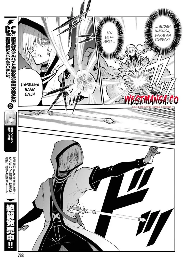 image-komik-maou-toubatsu-shita-ato-medachitakunai-node-guild-master-ni-natta-chapter-73-10/30