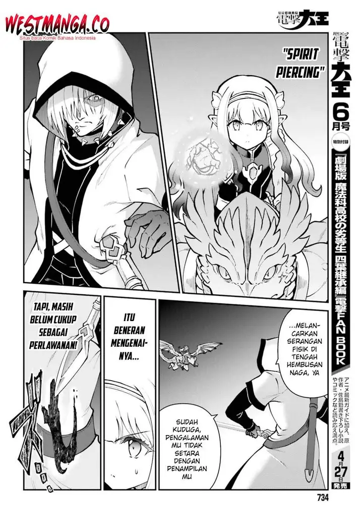 image-komik-maou-toubatsu-shita-ato-medachitakunai-node-guild-master-ni-natta-chapter-73-11/30