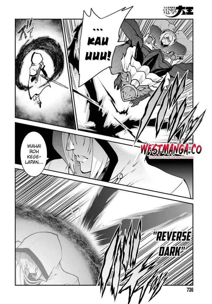 image-komik-maou-toubatsu-shita-ato-medachitakunai-node-guild-master-ni-natta-chapter-73-13/30