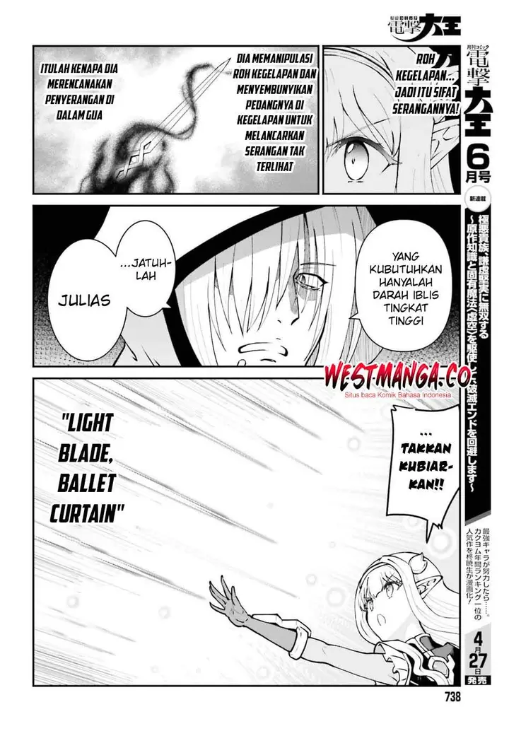 image-komik-maou-toubatsu-shita-ato-medachitakunai-node-guild-master-ni-natta-chapter-73-15/30