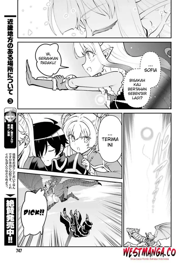image-komik-maou-toubatsu-shita-ato-medachitakunai-node-guild-master-ni-natta-chapter-73-24/30