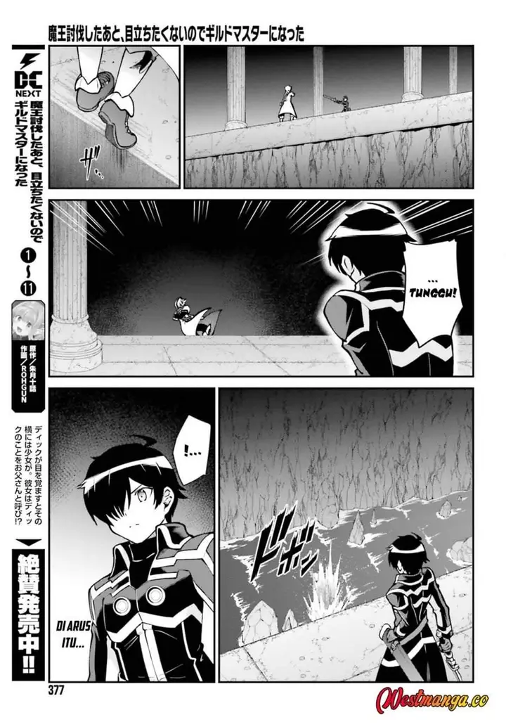 image-komik-maou-toubatsu-shita-ato-medachitakunai-node-guild-master-ni-natta-chapter-74-2/22