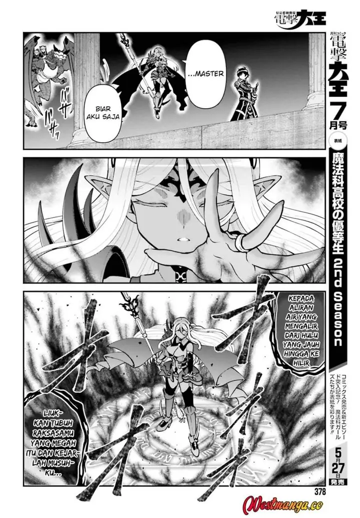 image-komik-maou-toubatsu-shita-ato-medachitakunai-node-guild-master-ni-natta-chapter-74-3/22
