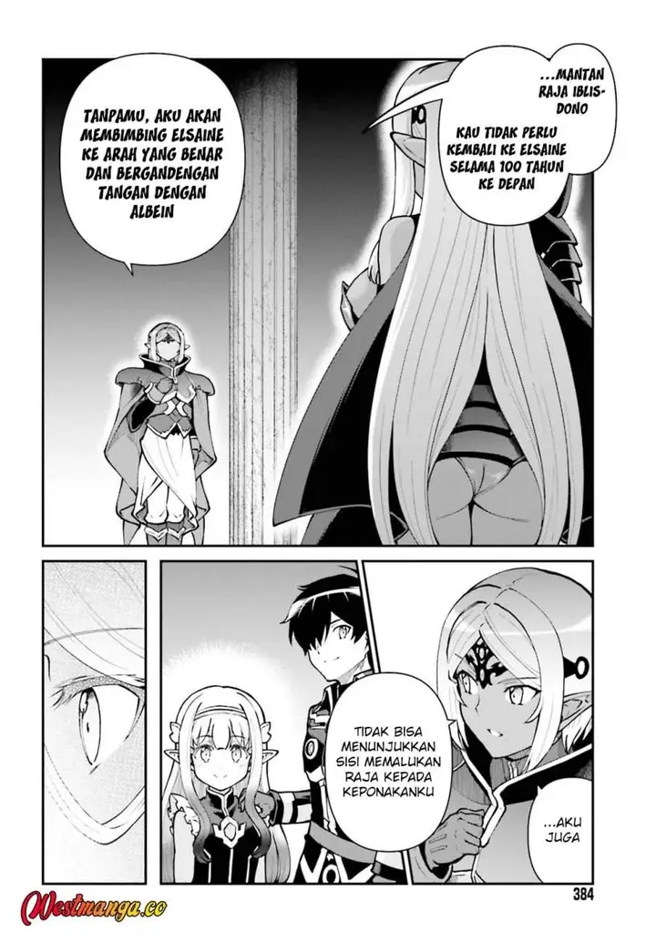image-komik-maou-toubatsu-shita-ato-medachitakunai-node-guild-master-ni-natta-chapter-74-9/22