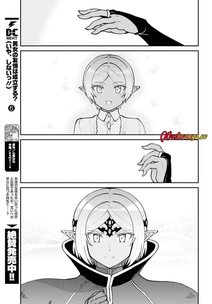 image-komik-maou-toubatsu-shita-ato-medachitakunai-node-guild-master-ni-natta-chapter-74-10/22