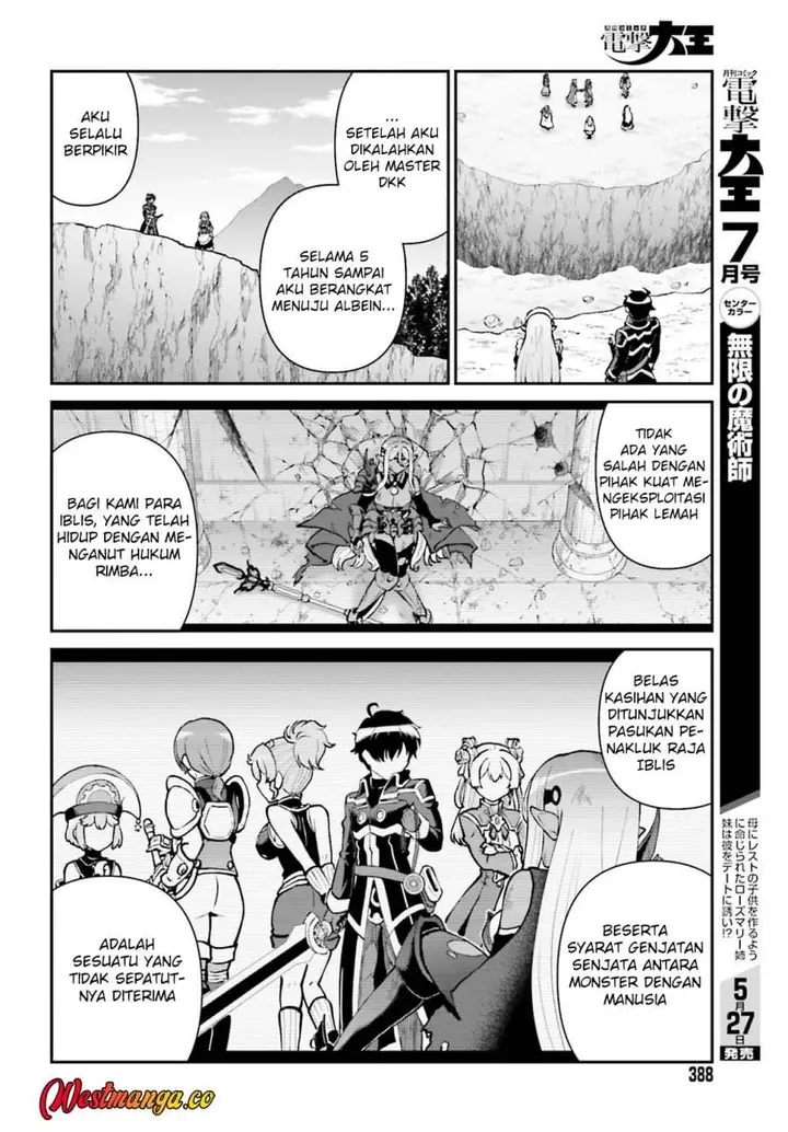 image-komik-maou-toubatsu-shita-ato-medachitakunai-node-guild-master-ni-natta-chapter-74-13/22