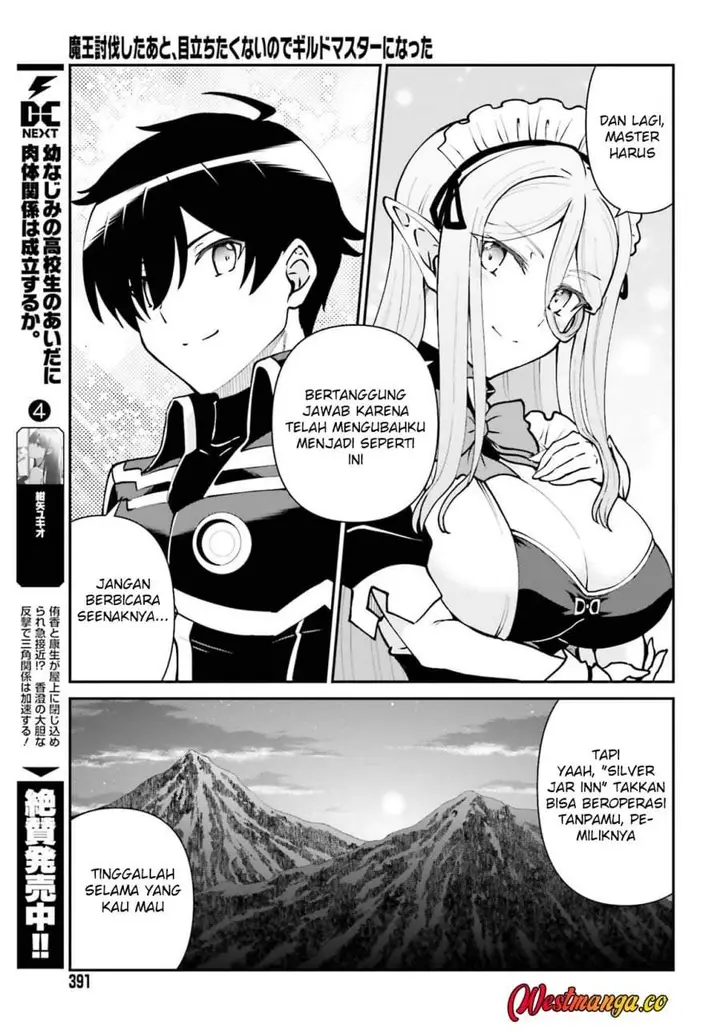 image-komik-maou-toubatsu-shita-ato-medachitakunai-node-guild-master-ni-natta-chapter-74-16/22