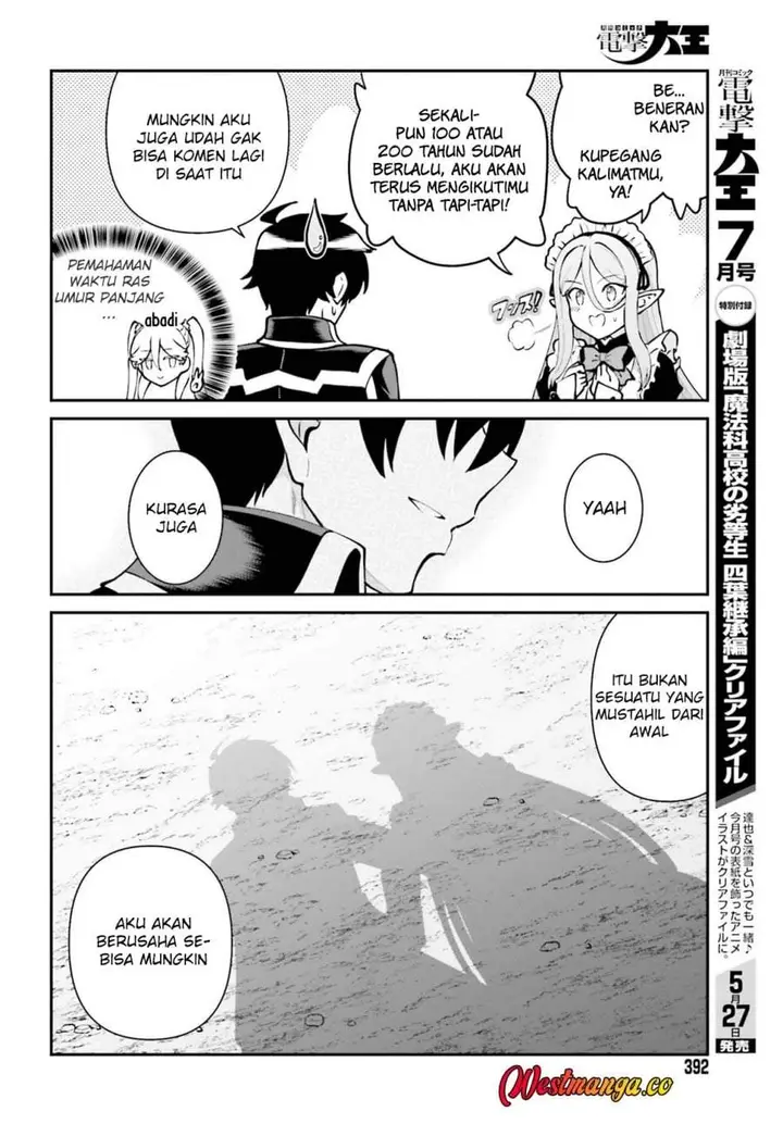 image-komik-maou-toubatsu-shita-ato-medachitakunai-node-guild-master-ni-natta-chapter-74-17/22