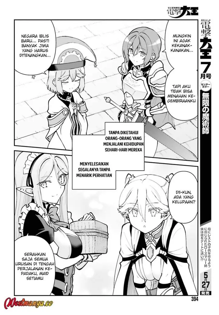 image-komik-maou-toubatsu-shita-ato-medachitakunai-node-guild-master-ni-natta-chapter-74-19/22