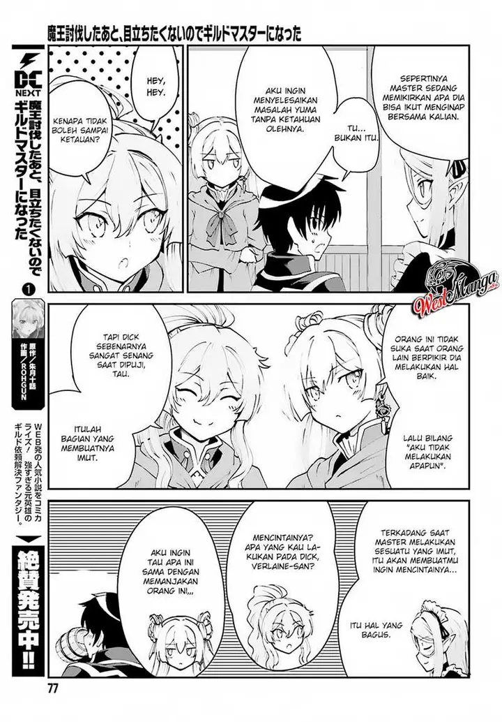 image-komik-maou-toubatsu-shita-ato-medachitakunai-node-guild-master-ni-natta-chapter-8-8/28