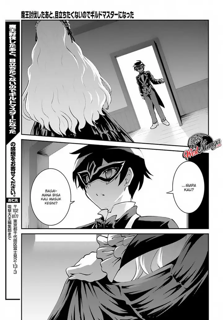 image-komik-maou-toubatsu-shita-ato-medachitakunai-node-guild-master-ni-natta-chapter-8-25/28