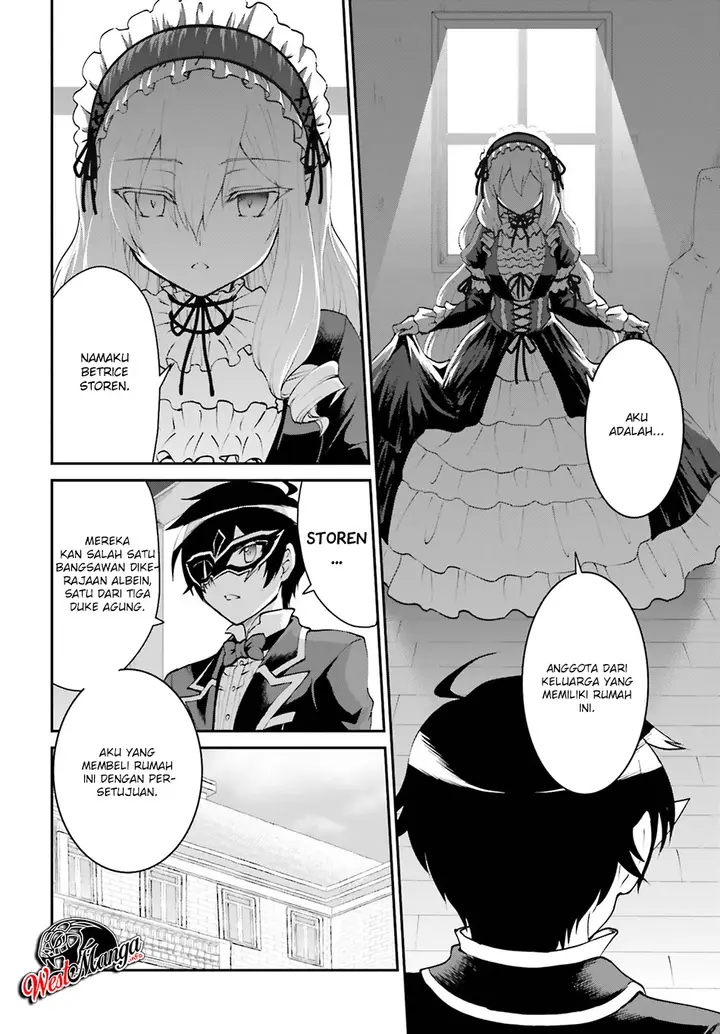 image-komik-maou-toubatsu-shita-ato-medachitakunai-node-guild-master-ni-natta-chapter-9-3/31