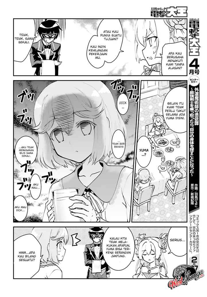 image-komik-maou-toubatsu-shita-ato-medachitakunai-node-guild-master-ni-natta-chapter-9-9/31