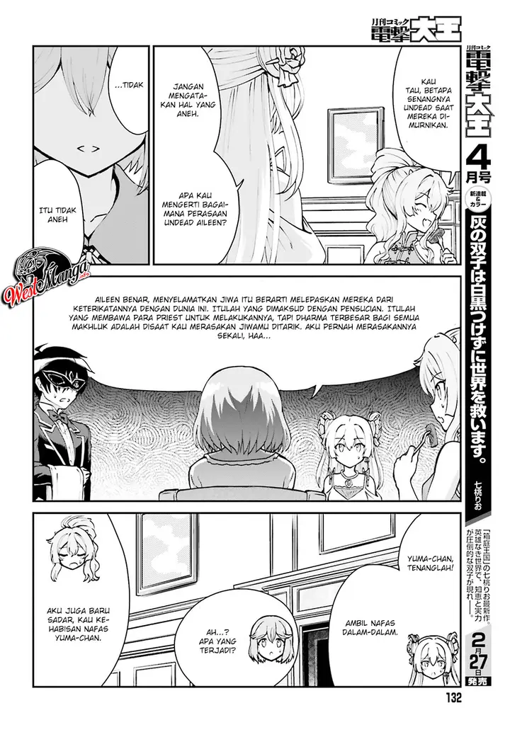 image-komik-maou-toubatsu-shita-ato-medachitakunai-node-guild-master-ni-natta-chapter-9-12/31