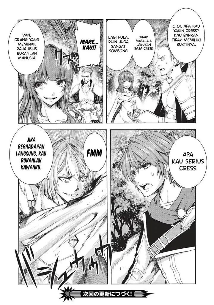 image-komik-maou-tsukai-no-saikyou-shihai-chapter-11-25/26