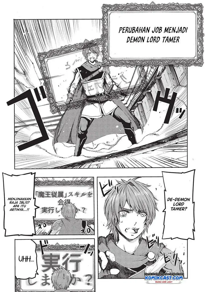 image-komik-maou-tsukai-no-saikyou-shihai-chapter-12-19/24