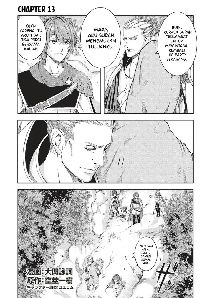 image-komik-maou-tsukai-no-saikyou-shihai-chapter-13-0/24