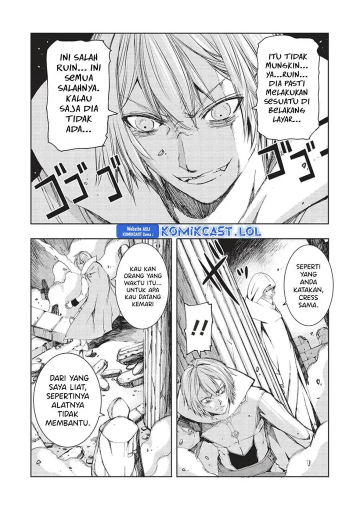 image-komik-maou-tsukai-no-saikyou-shihai-chapter-13-17/24