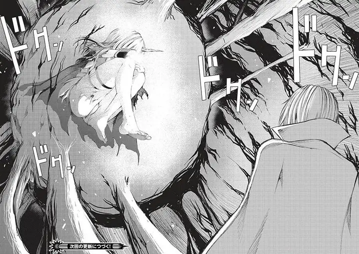 image-komik-maou-tsukai-no-saikyou-shihai-chapter-13-23/24