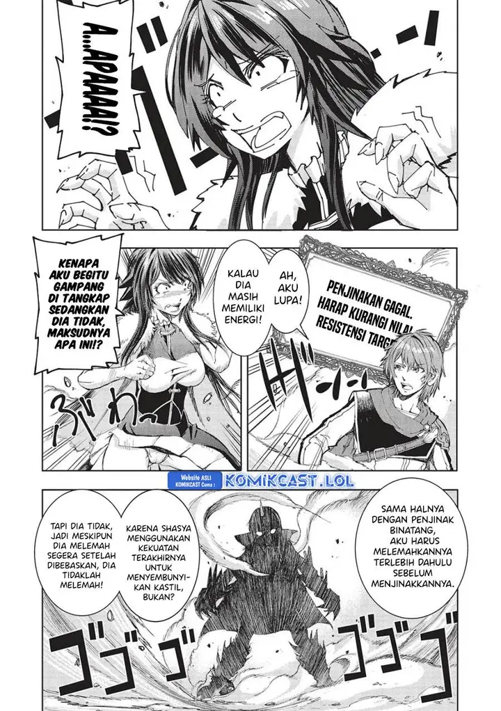 image-komik-maou-tsukai-no-saikyou-shihai-chapter-14-16/22