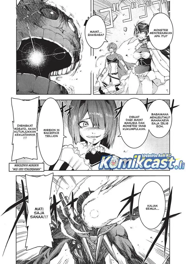 image-komik-maou-tsukai-no-saikyou-shihai-chapter-23-5/20