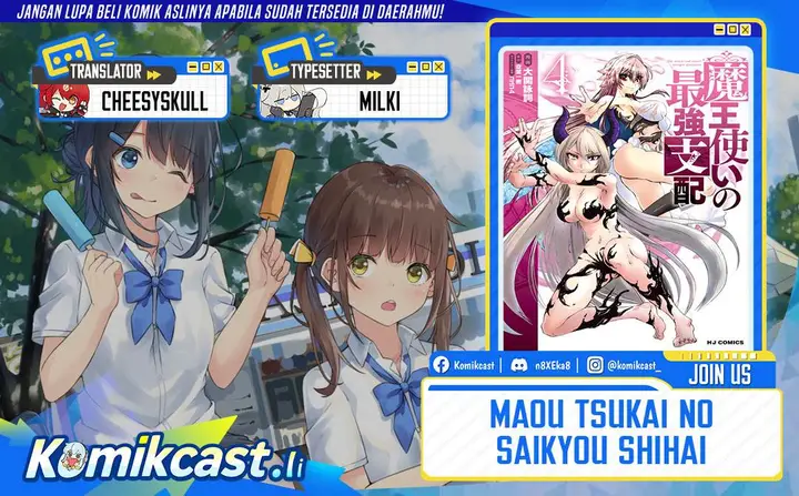image-komik-maou-tsukai-no-saikyou-shihai-chapter-26-0/31