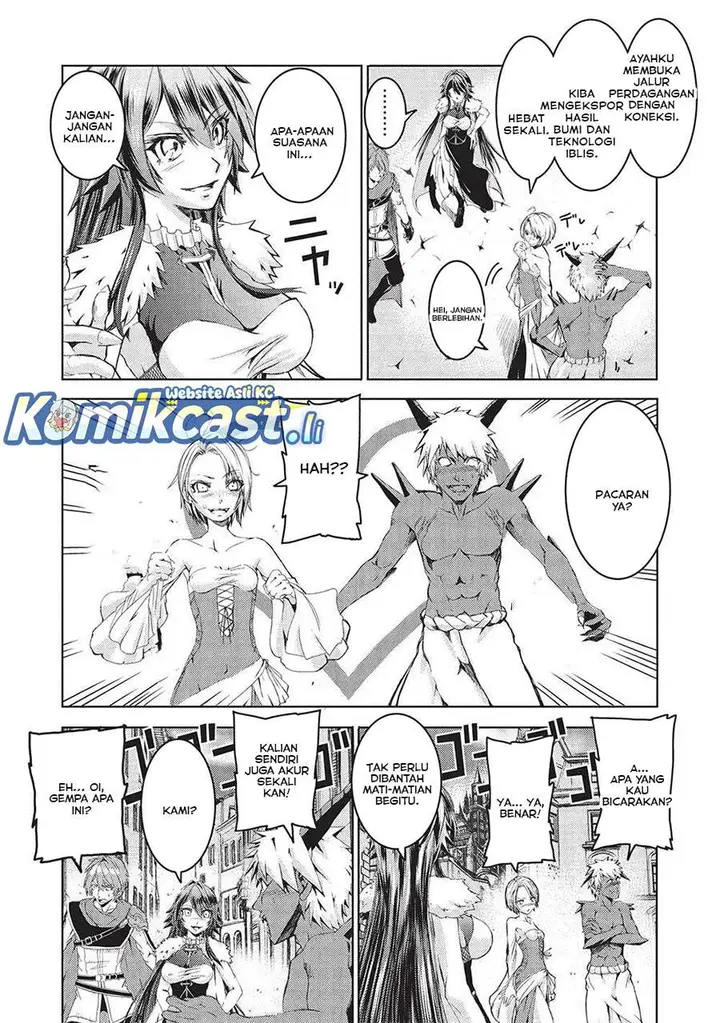 image-komik-maou-tsukai-no-saikyou-shihai-chapter-29-4/21