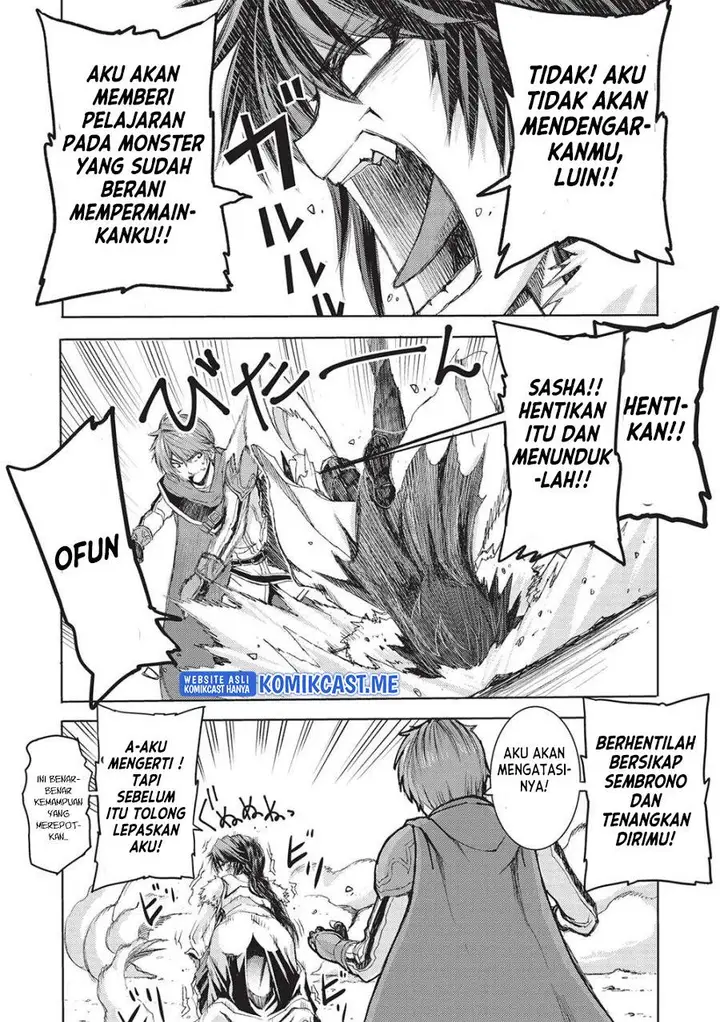 image-komik-maou-tsukai-no-saikyou-shihai-chapter-8-4/21