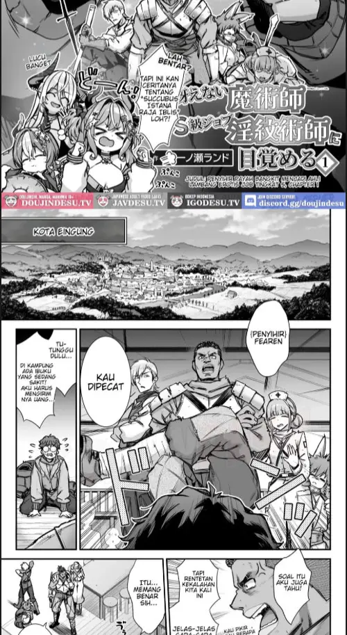 image-komik-maoujou-no-succubus-vs-inmon-jutsushi-chapter-01-2/40