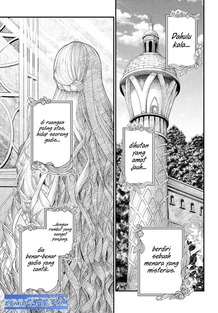 image-komik-marchen-crown-chapter-00-2/41