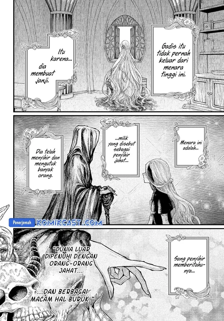 image-komik-marchen-crown-chapter-00-3/41