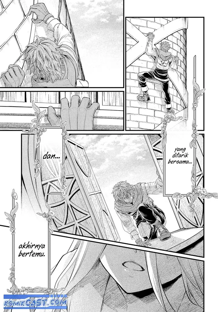 image-komik-marchen-crown-chapter-00-8/41