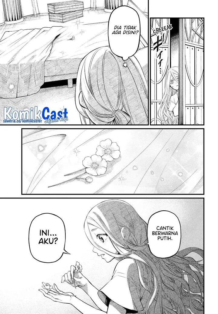 image-komik-marchen-crown-chapter-00-19/41