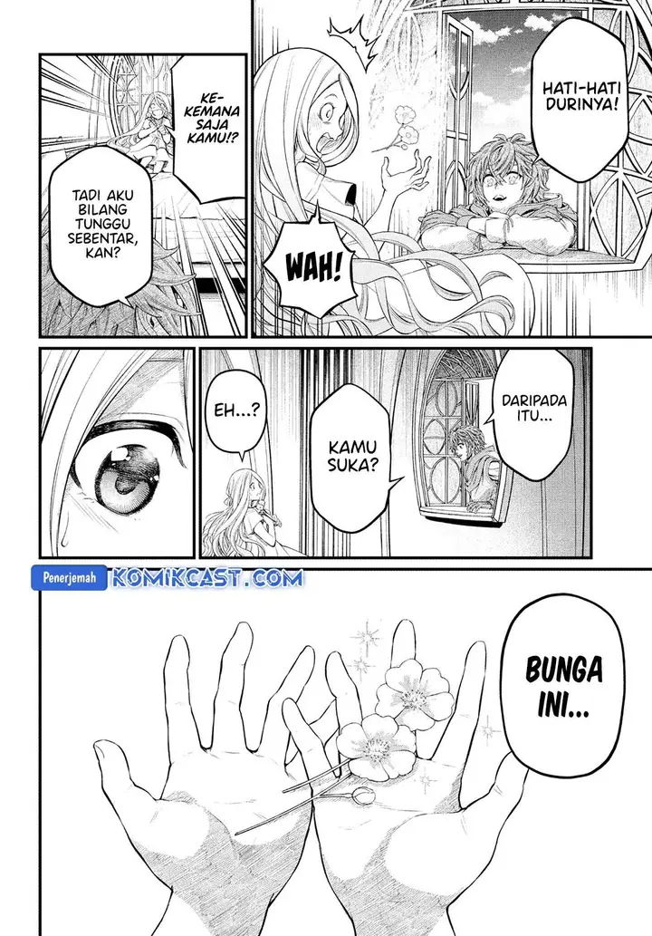 image-komik-marchen-crown-chapter-00-20/41