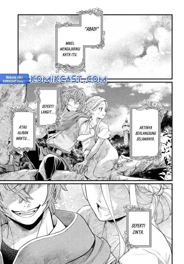 image-komik-marchen-crown-chapter-1-7/20
