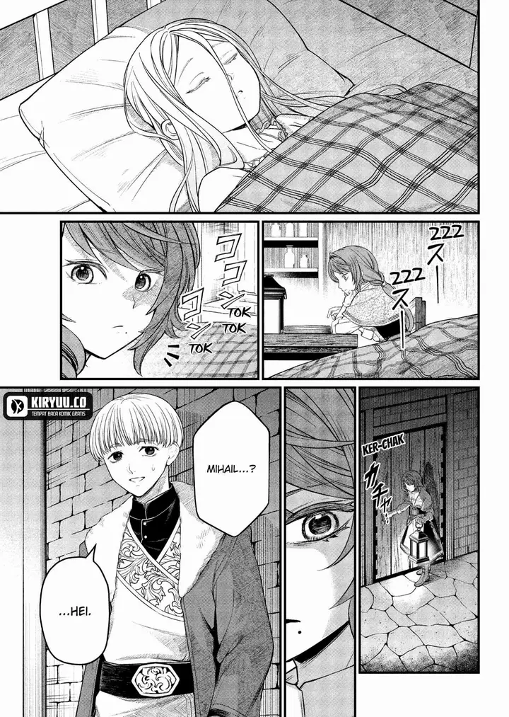 image-komik-marchen-crown-chapter-10-10/18