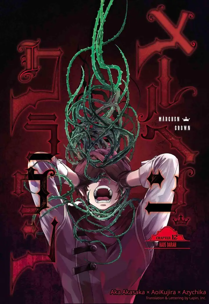 image-komik-marchen-crown-chapter-12-0/19