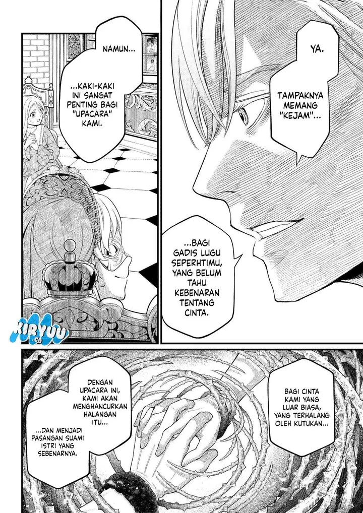 image-komik-marchen-crown-chapter-13-12/18