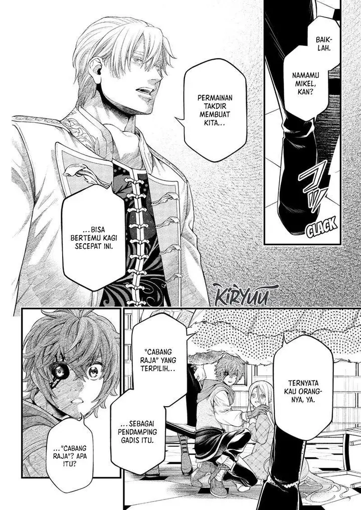 image-komik-marchen-crown-chapter-14-5/17