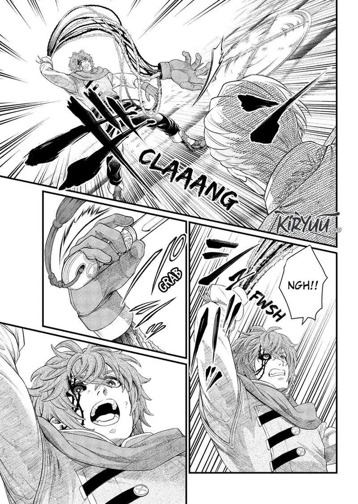 image-komik-marchen-crown-chapter-14-12/17