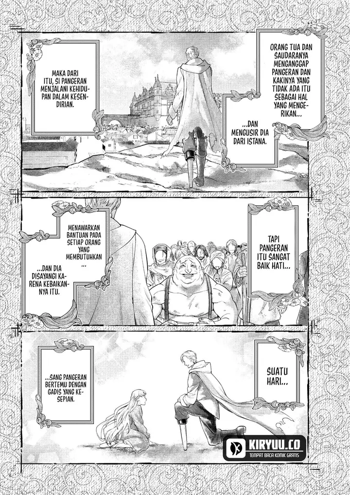 image-komik-marchen-crown-chapter-15-7/18