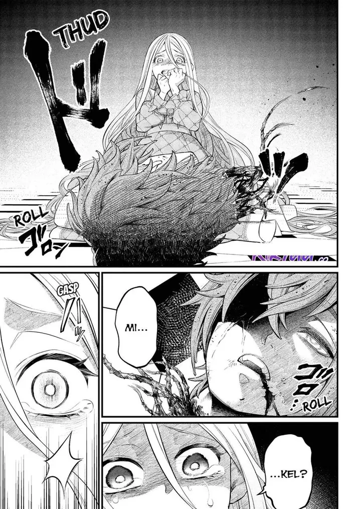 image-komik-marchen-crown-chapter-16-12/19