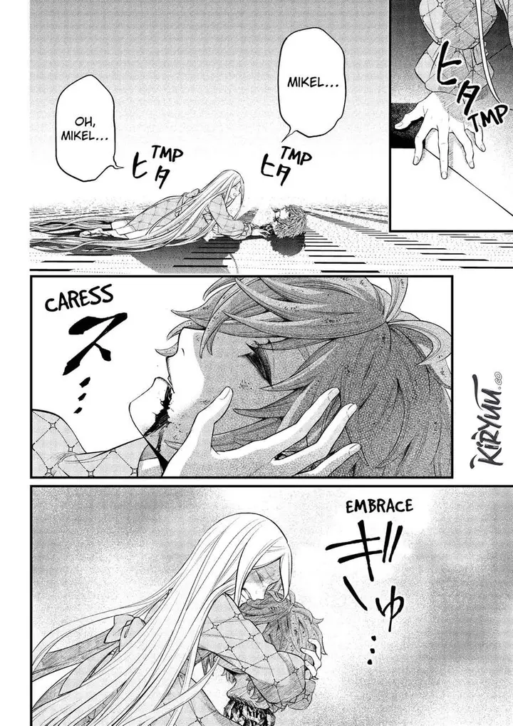 image-komik-marchen-crown-chapter-16-15/19