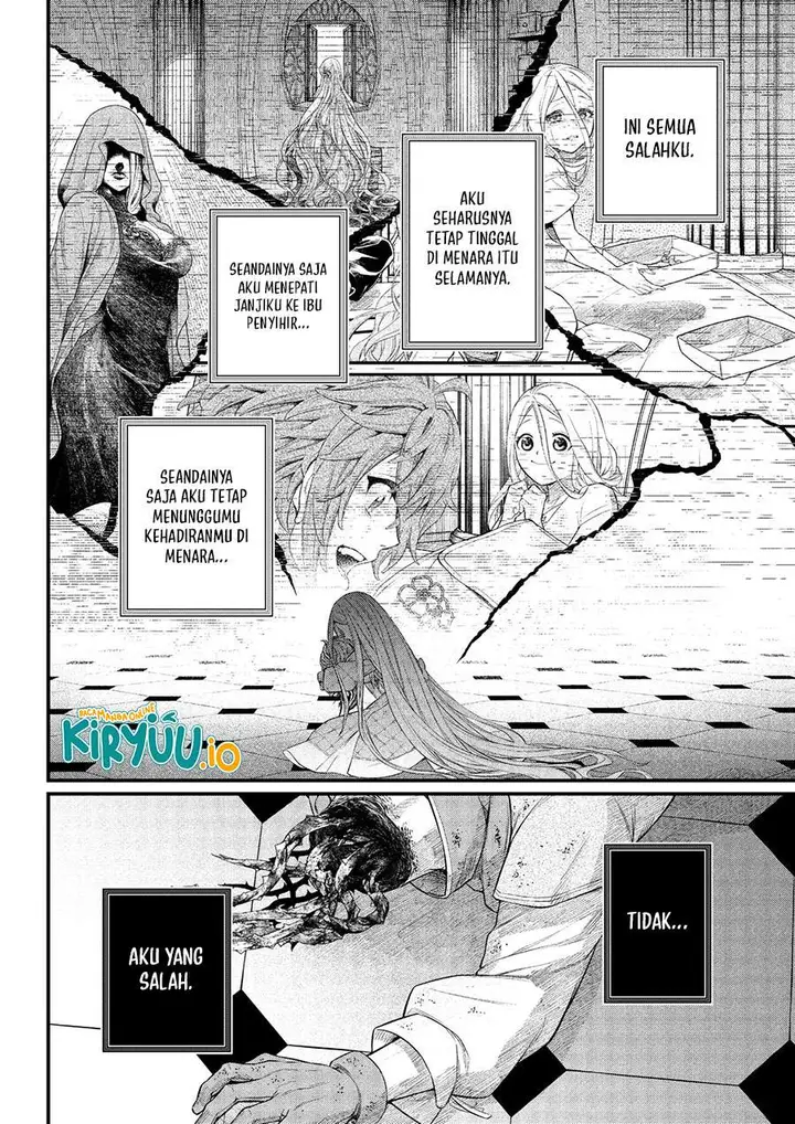 image-komik-marchen-crown-chapter-17-1/17