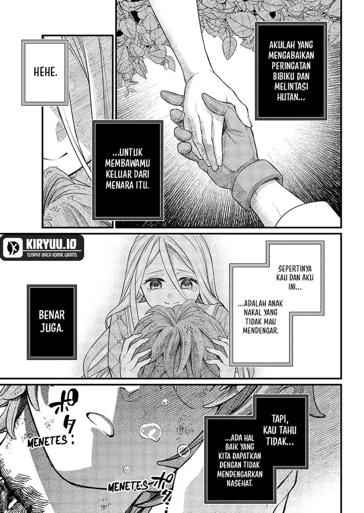 image-komik-marchen-crown-chapter-17-2/17